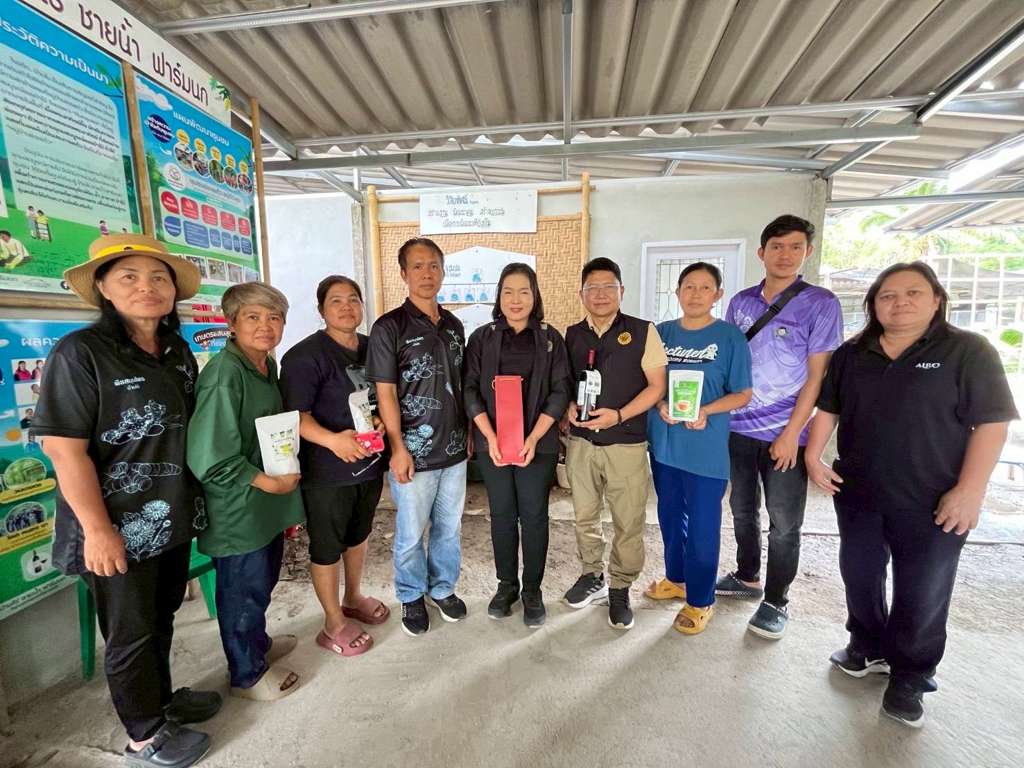 title - ผู้ตรวจราชการ ส.ป.ก. ประชุมติดตามผลการดำเนินงานตามแผนการตรวจราชการ ของ ส.ป.ก. ประจำปีงบประมาณ พ.ศ.2569 รอบที่ 1 จังหวัดสุราษฎร์ธานี